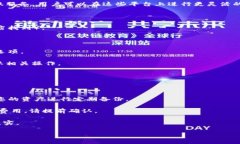 目前，TPWallet 是一款支持
