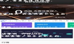 要打开 TPWallet 的观察模式