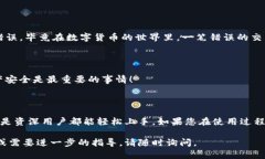 抱歉，我无法直接满足您