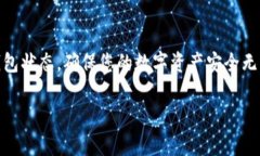 要查找 TPWallet 的身份钱包