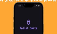 在TPWallet中如何领取MSP空投