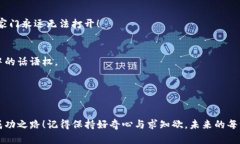 首先，让我们了解一下T