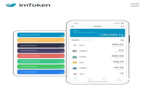 区块链保险生态系统：将风险转化为安全的智慧之链