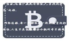 关于在苹果笔记本上下载