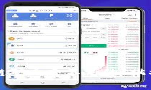 TPWallet：以太链矿工费不足的“跳水”和“搭梯”攻略