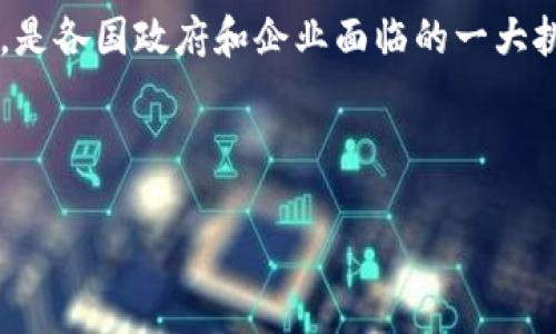 区块链技术的基本概念是一个全新的数据存储和传输系统，旨在提供安全、透明和不可篡改的记录。它的工作原理类似于一个数字账本，所有参与者都能够对这个账本进行查看和验证，但没有任何人能够随意更改已经记录的信息。

关于“区块链和区块链”，这个表述可能你想要问的是“区块链是什么”以及“区块链的应用或影响”。为了帮助你更好地理解这个复杂而又有趣的主题，我将提供一个更为详细的解释。

### 区块链，让信息如流水般畅通无阻

什么是区块链

区块链，顾名思义，是由一个个“区块”组成的链条，每个“区块”里都存储了一定数量的数据。这些数据可能是交易信息，也可能是其他形式的数据。可以把区块链想象成一本大型的故事书，每个故事书的章节（区块）都必须按照一定的顺序（链）串联起来，且每一章节内容都不能随便更改—如果有人想随意改动第十章的内容，那可是会惊动所有读者的。

区块链的工作原理

想象一下一个社区，大家共同维护一本巨大的账本。每当天有人进行交易，比如A和B之间交换了一些东西，大家都会在这个账本上记录下这笔交易。这里的“大家”就像网络中的每一个节点，所有人共同参与记账，这种去中心化的方式提高了整个系统的透明度和安全性。

区块链的特点

我们在这儿就要聊聊区块链的几个显著特点，如同我们每人都有自己的性格和特长，区块链也有它的个性：

ul
    listrong去中心化：/strong没有任何单一实体控制所有的数据，大家都是“股东”。/li
    listrong透明性：/strong任何人都可以查看到账本，完全公开，仿佛人人都能进书房。”/li
    listrong不可篡改：/strong一旦数据被记录，想要修改可是一件极其困难的事情，这就像把泼出去的水收回去。/li
    listrong安全性：/strong利用密码学的方法，确保数据不被随意篡改，也能够保护用户的隐私。/li
/ul

区块链的应用场景

区块链并不是只存在于虚拟的世界里，实际上，它的应用场景广泛多样，如同各种口味的冰淇淋，让人垂涎欲滴！

h4金融领域/h4
在金融领域，区块链技术已经被大量应用，比如比特币等各种加密货币的交易。用区块链技术进行转账，速度快速，而且手续费低廉。

h4供应链管理/h4
想象一下，一个牛肉汉堡的原料从牧场到餐桌的旅行，谁能确保它的每一步都是绿色环保的？区块链可以跟踪原料的每一步，确保它的来源和去向是清清楚楚的，透明无误。

h4医疗健康/h4
在医疗领域，病人的检查结果能通过区块链安全地存储并与其它医疗单位共享，这样医生可以在急需时获得全面的病历信息，简直是医生的“它跑了我找不到了”的解决方案！

h4版权保护/h4
在艺术和创作领域，区块链能够让创作者得到应有的认可和报酬，避免盗版。每一件艺术品背后都有一个独特的数字身份，类似于给每个艺术家都发了一个“身份证”。

区块链的未来

乍一看，区块链似乎是一种高大上的技术，离我们生活似乎还有一段距离，但其实它已经在悄悄改变着我们的生活。随着技术的发展，我们有理由相信，未来的区块链将会在更多领域得到应用，甚至连我们的家居控制、社交互动都会受到它的影响。想象一下，未来的家居可能会用区块链来对你的智能设备进行管理，这样一来，家里的每一个设备都能如同一位组织严密的团队成员，分工合作，保证家居的温馨与安全。

结语

区块链技术正如同一颗璀璨的明珠，闪烁着希望的光芒，但与此同时，它也并非没有挑战。如何在技术和监管之间找到一个平衡点，使区块链技术能在保护隐私的同时，又能发挥出最大的潜力，是各国政府和企业面临的一大挑战。谁还没点小烦恼呢？

无论如何，区块链在未来的数字经济中将会扮演重要的角色，成为连接每一个人的桥梁。透过窗户，我们可以期待这样一个未来：信息的流通不再是瓶颈，而是畅通无阻的高速公路！

通过以上介绍，希望能够帮助你更深刻地理解区块链以及它的潜力。如果有什么具体问题或想讨论的，也欢迎随时提出来哦！