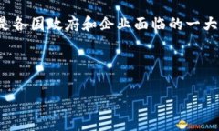 区块链技术的基本概念是