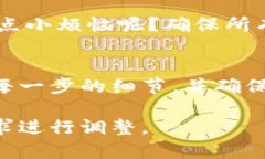 抹茶币是一种在抹茶交易