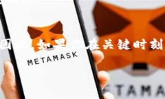 在讨论 TP钱包（TP Wallet）