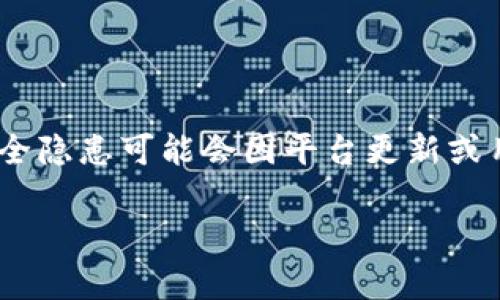 TPWallet（TP钱包）作为一种数字钱包，确实允许用户进行授权或共享其钱包的某些功能。不过，具体的授权方式和安全隐患可能会因平台更新或用户设置而有所不同。因此，在进行任何授权之前，建议你仔细阅读相关的安全指南，并确保自己充分理解可能的风险。

如果你有更具体的问题或者需要了解授权的具体步骤，请告诉我，我会尽力提供帮助！