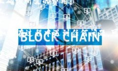 要将币安（Binance）导入