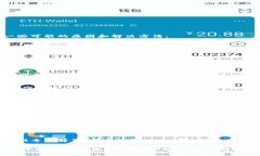 关于TPWallet无法直接转账的