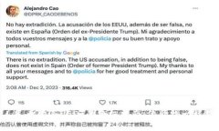 用人民币购买USDT的终极指