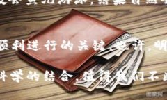   为什么TPWallet的币卖不出