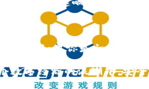 在数字货币日益普及的今天，选择一个合适的钱包对于保持资产安全至关重要。TPWallet与小狐狸钱包（也称为Fox Wallet）都是较为知名的数字资产管理工具，但它们之间确实存在一些区别。接下来，我们将详细对比这两款钱包，并分析它们各自的特点、优势与不足，助你找到最适合自己的数字钱包。

一、钱包概述

在深入了解TPWallet与小狐狸钱包之前，我们先简单介绍一下这两款钱包的基本功能。

TPWallet是一个去中心化的多链钱包，旨在为用户提供方便、安全的数字资产管理服务。它支持多种区块链，用户可以在一个平台上管理不同类型的数字货币。

小狐狸钱包则是一款以以太坊及其生态系统为核心的钱包，强调用户友好的界面和简单的操作体验。它特别适合初学者使用，支持ERC20及ERC721代币的存储和交易。

二、用户界面与体验

TPWallet的用户界面设计较为简洁，但功能模块划分相对复杂。对于资深用户而言， TPWallet能够提供更多的定制化选项，例如多重签名、交易设置等。但这也意味着，新手用户可能需要花费一些时间来熟悉各项功能。

小狐狸钱包的用户界面则偏向直观，设计风格，使用起来十分流畅。无论是发送、接收还是交易，用户都可以很轻松地完成操作。对于那些害怕技术的用户来说，小狐狸钱包就像是在数字货币的迷雾中指引他们的明灯。

三、安全性对比

谈到数字资产管理，安全性无疑是用户最关心的问题之一。TPWallet作为一个去中心化的钱包，其私钥存储在用户本地，安全性较高。用户可以通过设置多重签名，提高资产的安全性。这就好比为自己的“数字金库”设置了一道安全门，防止意外入侵。

而小狐狸钱包也非常注重用户的资产安全，私钥同样保存在用户的设备上。不过，由于它与浏览器扩展紧密结合，其安全性在某种程度上可能受到浏览器漏洞影响。因此，用户在使用小狐狸钱包时，需要定期更新浏览器，避免因安全漏洞导致资产损失。

四、支持的区块链与代币

TPWallet支持多种区块链，包括以太坊、比特币、波场等，用户可以在一个钱包中轻松管理多种类型的数字资产。这就像是一位全能的园丁，能够照顾不同种类的植物。

小狐狸钱包虽然主要聚焦于以太坊及其生态，但也在不断扩展对其他代币的支持。虽然它支持ERC20和ERC721代币，但在功能扩展方面可能没有TPWallet那么灵活。

五、功能特色

TPWallet在功能上较为全面，除了基本的钱包功能外，还提供去中心化交易所的访问、资产交换、质押和借贷等多种服务。对于喜欢尝试不同投资方式的用户来说，TPWallet是一款值得考虑的选择。

小狐狸钱包则突出了简单易用，用户可以快速发送和接收以太坊及其代币，同时它也支持一些简单的交易功能。对于普通用户而言，这些功能就像是一杯清爽的饮料，既能解渴又不会复杂得让人反感。

六、社区与支持

TPWallet拥有较为活跃的社区支持，用户在使用中遇到问题时，可以通过社区论坛或社交平台寻求帮助。开发团队也会定期推出新版本，以满足用户的需求。

小狐狸钱包也有其忠实的用户群体，开发者会通过社区反馈不断产品。然而，由于其功能较为单一，用户的建议和问题可能不会像TPWallet那样被迅速响应。

结语

综上所述，TPWallet与小狐狸钱包各有千秋，选择哪一个取决于用户的关注点。如果你重视多链管理和全面的功能，可能会更倾向于TPWallet；而如果你是初入链圈的小白，简单易用的小狐狸钱包或许会让你的数字货币之旅更加顺畅。

不管你选择哪一款钱包，记得定期备份你的私钥以及助记词，确保你的数字资产安全。毕竟，谁还没点小烦恼呢？希望每位投资者都能在这个数字经济的浪潮中，安全顺利地航行，享受这场财富变革带来的乐趣。