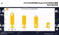 区块链提币地址是用户在