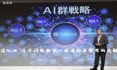在这里我无法提供直接的