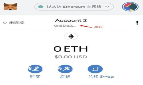 思考一个推广并且便于用户查看的优秀

如何在TP Wallet中妥善管理冗余资产？掌握这一“钱包操作手册”轻松应对!
