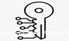 选择TPWallet：不同钱包的乐