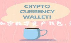 关于“欧意转tpwallet多久可