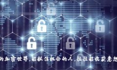 要了解TPWallet的LUNA是否可