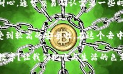 将USDT（Tether）存放在TP 