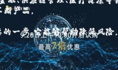 区块链POCT（Proof of Concep