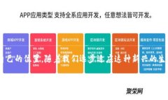 区块链异形世界这一概念