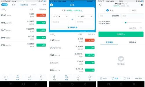 “转链就像搭乘时间机器，费用是门票”——tpwallet转链手续费详解