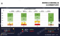 区块链重放攻击（Replay 
