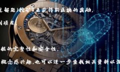 区块链暗语是指在区块链