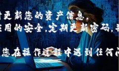 要查看TPWallet中的ETH，您可