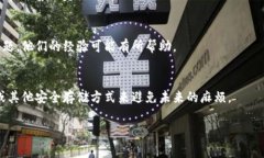 很抱歉，如果您丢失了T
