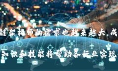 区块链架构师是负责设计