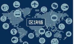 区块链钱包新规是指针对