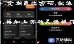 在TPWallet中出售币种的过程