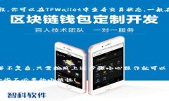 根据你提问的内容，关于