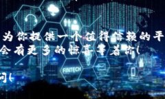要将苹果设备上的Tpwalle