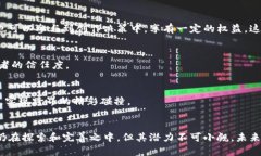 区块链文化传媒是指利用