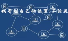 jiaoti区块链：数字时代的
