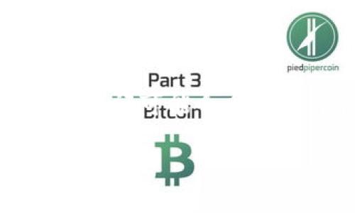 关于tpwallet内部互转的时间，这个问题的答案并不是那么简单，具体时间可能会受到多个因素的影响。不过，我可以为您提供一个大致的了解和操作过程。 

### tpwallet内部互转：如同在网络中穿梭的闪电，速度快到让你惊讶