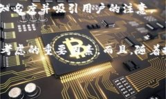 在讨论印度是否能使用T