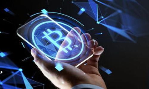 区块链挣钱技巧是指通过区块链技术及其相关应用来实现投资获利的方式和方法。这些技巧涉及如何有效利用区块链的特性，如去中心化、安全性、高透明度等，以获得经济收益或减少消费支出。以下是一些常见的区块链挣钱技巧的解释：

1. **加密货币投资**：
   - 人们可以通过购买并持有比特币、以太坊等加密货币来实现增值。在价格上涨时，卖出可以获得利润。

2. **挖矿**：
   - 加密货币的产生通常通过挖矿进行，挖矿不仅需要投资硬件设备，还需要电力成本。成功挖到币后，可以在市场上出售。

3. **质押(Staking)**：
   - 一些区块链网络允许用户通过质押持有的加密货币来获得额外的收益。这种方法不仅可以帮助维护网络的安全，还能获得利息或新生成的代币。

4. **去中心化金融(DeFi)**：
   - 通过参与去中心化金融平台，用户可以借出或借入资产，赚取利息。这种方式通常比传统金融机构提供的利率更高。

5. **区块链项目投资**：
   - 通过投资早期的区块链项目或参与代币发行（ICO）来获取潜在的高回报。

6. **非同质化代币(NFT)**：
   - 制作、购买或销售NFT，例如数字艺术品或虚拟资产，可以成为盈利的手段。

7. **参与区块链社区**：
   - 通过贡献自己的知识和经验，或者参与社区活动，获得项目或平台的奖励。

要注意的是，在区块链领域投资是有风险的，市场波动性大，因此了解相关知识和市场动态是至关重要的。