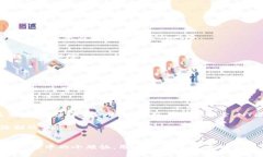 NT区块链（Node Token Blockc