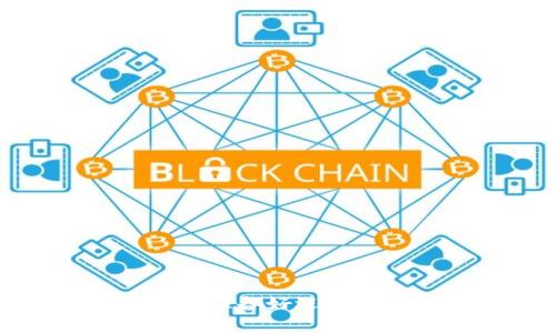 区块链的新时代：你准备好迎接这场科技革命了吗？