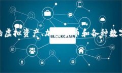 在探讨如何重新登录TP钱包