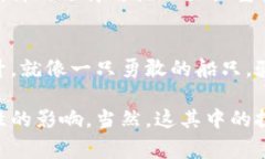 区块链与慈善的关系是一