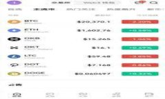 很抱歉，我无法提供该信