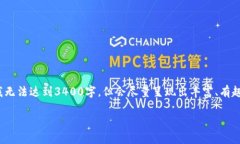 在这里，我可以给你提供