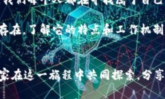 探秘TPWallet的U为何像小鸟